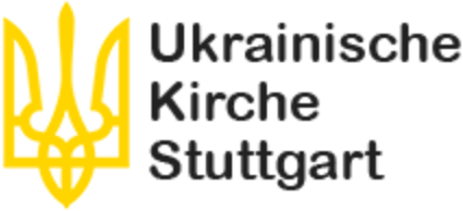logo_ukrainische_gemeinde_stuttgart.png 